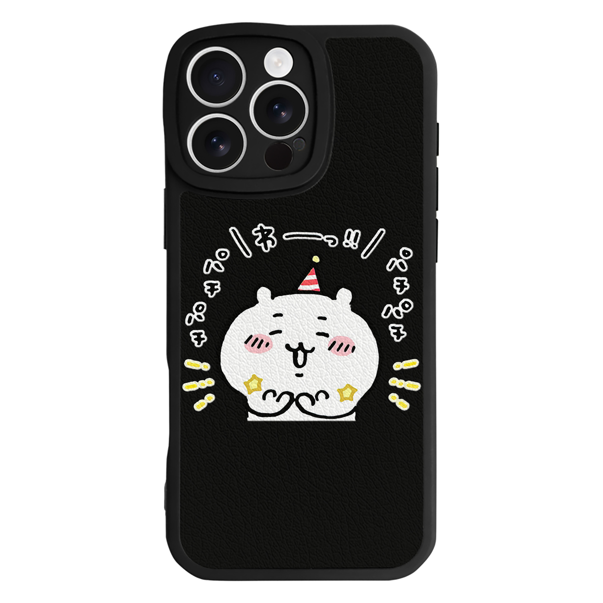 （画像用） ちいかわ ちいかわ Chii-kawa chiikawa 【iPhone 16シリーズ対応】シリコンスマホケース（レザー調） 材質：シリコン